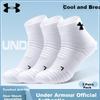 Under Armour Sports Socks [3 Pairs] Running Basketball Badminton Marathon Low-Cut Non-Slip Cotton Socks White M