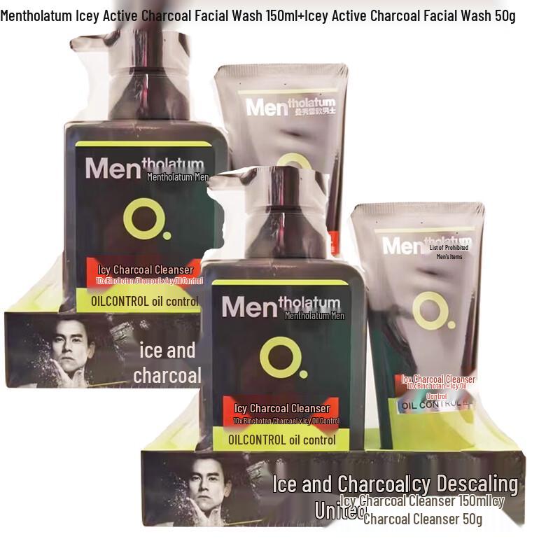 Mentholatum Ice Cool Charcoal Facial Cleanser Double Set