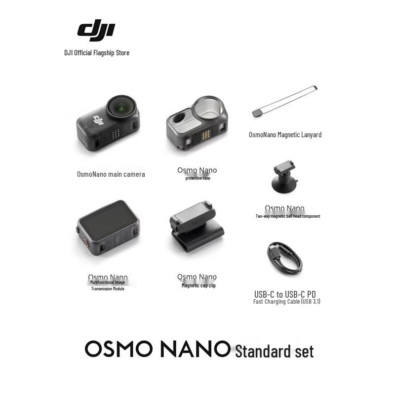 

DJI Osmo Nano 4K Vlog Action Camera (CN version) Standard Package