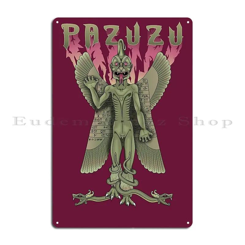 

Pazuzu Metal Sign Living Room Printed Cinema Party Wall Plaque Tin Sign Poster 20x30cm