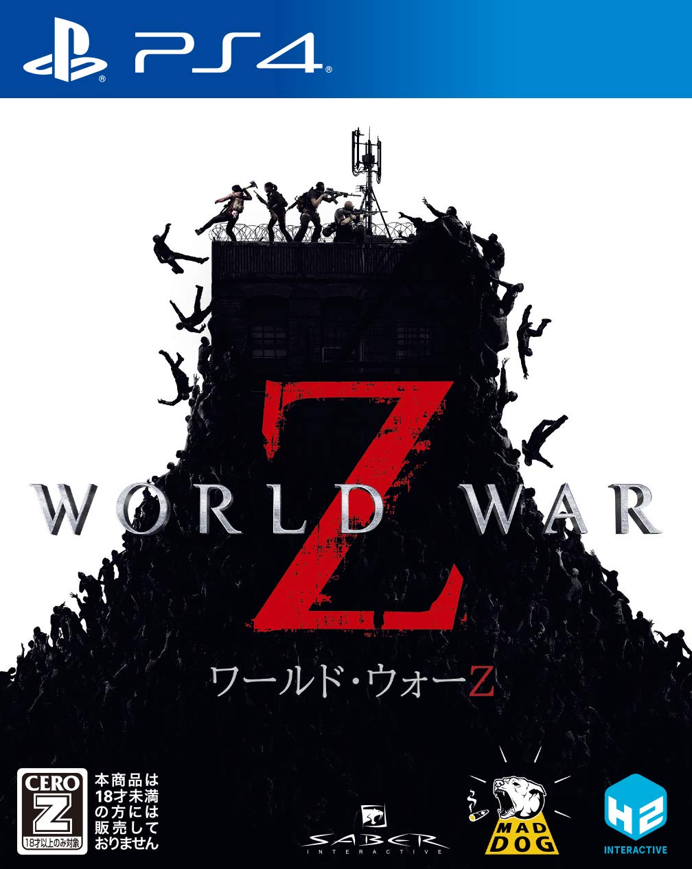 

WORLD WAR Z PS4 Рейтинг - [CERO Z ]