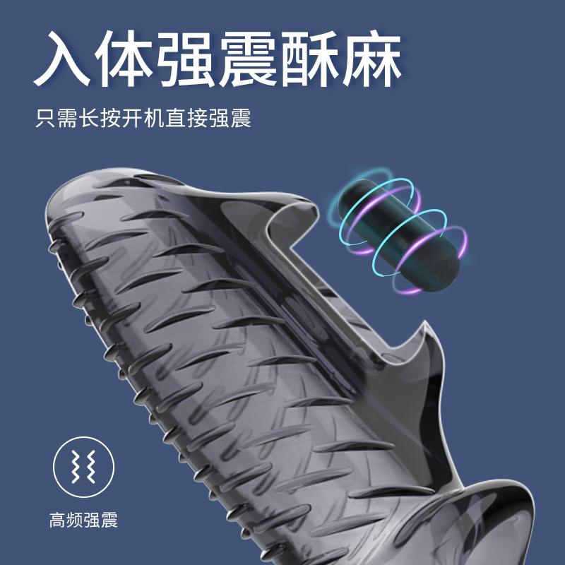 G Spot Stimulator Male Ejaculation Delay Cock Sleeve Penis Vibrating Ring Strap Dildo Dick Enlargement Extender Sex Toys For Men