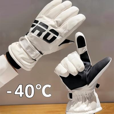 Winter Bicycle Non-slip Touch Ski Warm Gloves for Men and Women