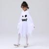 Halloween Cosplay Costume for Horror Fancy Dress [Suerba] Kids, Ghost, Cloak, Ghost, Costume, (L (130-140cm))