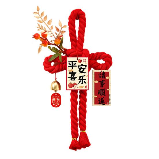 Chinese Wanzi Knot Decoration Red Knot Hanging Lucky Ornaments Door Handle Wall Pendant Feng Shui Good Luck Charm for Spring Festival Car Tree Decor