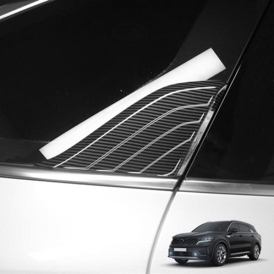 Window Sill C-Pillar Molding Trim Cover For Kia Sorento -2025 Accessories