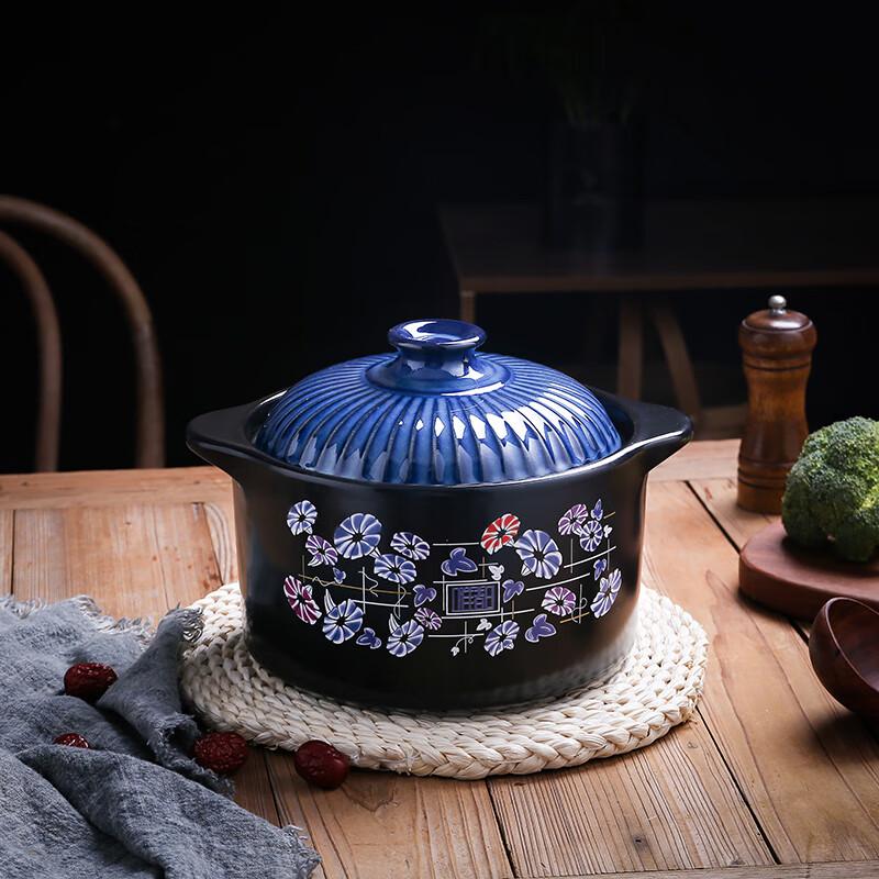 Weidu Cobalt Blue Ceramic Health Pot