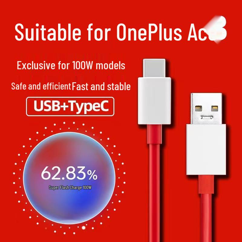 OnePlus Ace/Pro Super Flash Charger: Compatible with OnePlus 8/9 for Fast Charging