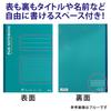Plus Notebook A4 40 10 notebooks per 5 assorted Ruled, sheets, pack, NO-204AS-10CP, colors, 76-745