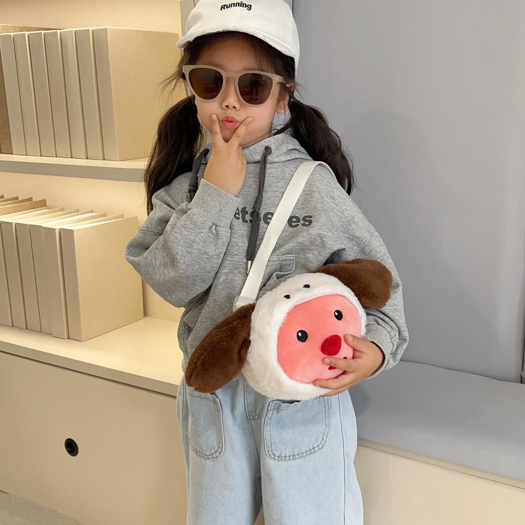 Fun Playful And Loopy Cartoon Plush Bag For Children Ideal For School And Daily Outings