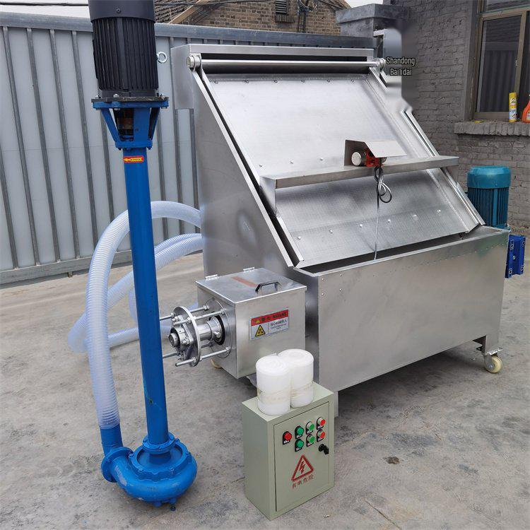 Stainless Steel Vibrating Screen Solid-Liquid Separator for Swine and Cattle Manure