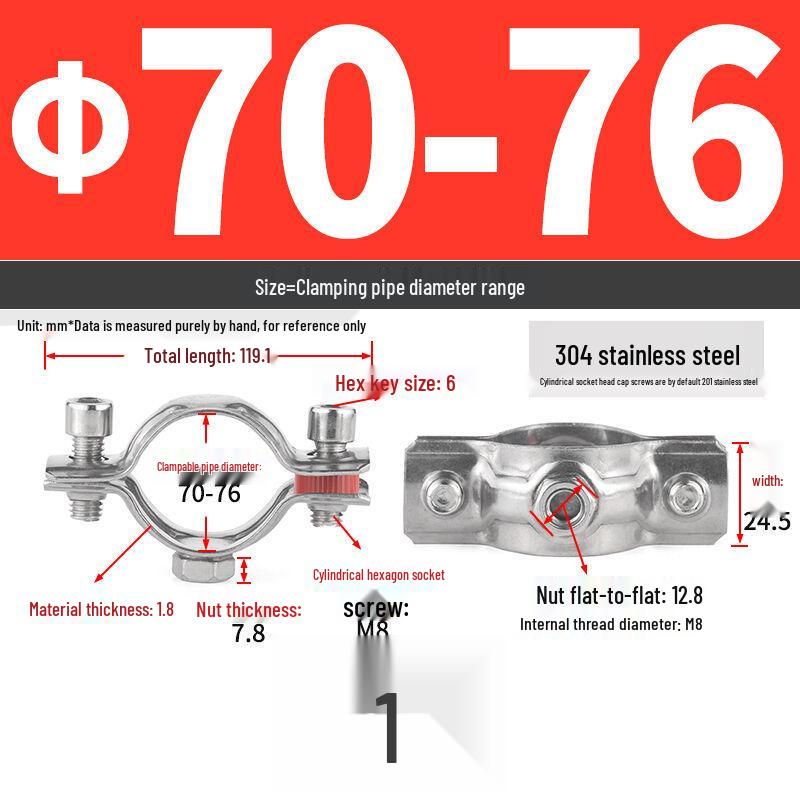 304 Stainless Steel Pipe Clamp Hanger for Gas and PVC Drain Pipes, Ceiling Support Buckle
