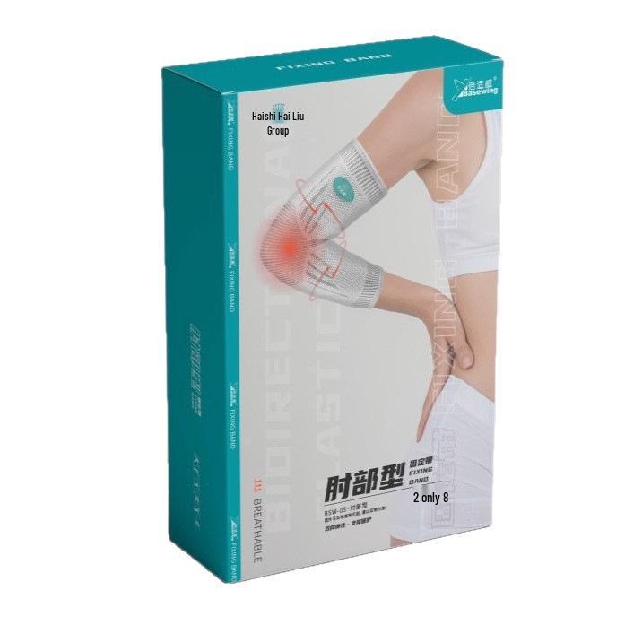 Haisihainuobeishiwai Medical Lumbar Support, Knee & Elbow Pads for Lumbar Disc, Muscle Strain, and Vertebrae Care