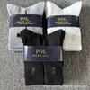 Paul Lav Men's Embroidered Pony Towel Bottom Socks In Black, White, and Gray - Classic Sport Style White Cross-border Socks