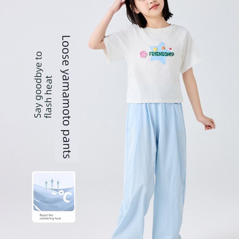 Children's Thin Yamamoto Pants, Summer Girls' Ice Silk Wide-Leg Long Pants, Loose Mosquito-Proof Casual Solid Color Pants for Older Children