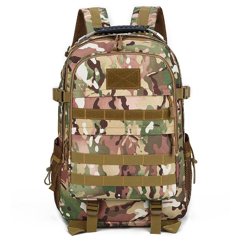 Junyi Outdoor Waterproof Tactical Backpack