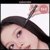[Hello Kitty Black Edition / 1+1 Set] WAKEMAKE Strong Fix Pen Eyeliner 03 Dunkelbraun
