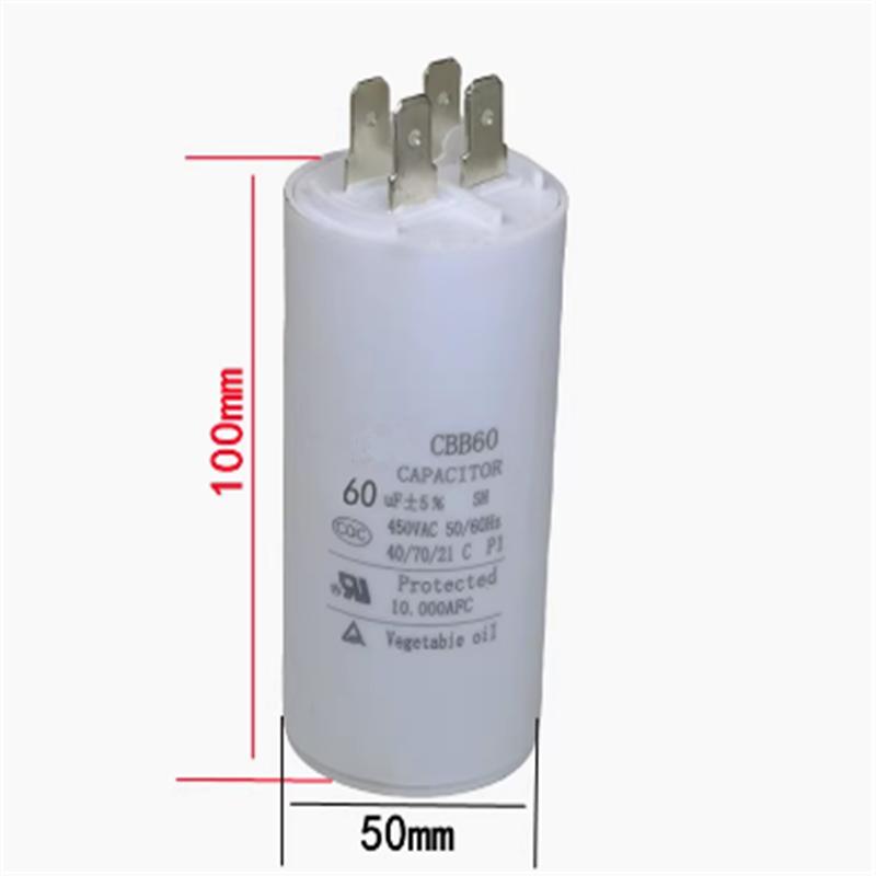 CBB60 450V Plug-in Capacitor 5UF 6UF 8UF 10UF 15UF 20UF 25UF 30UF 50UF 60 70 80 100UF Washer Pump Capacitance of the Insert