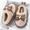 Cotton slippers thick-soled indoor household cartoon cute bow slippers winter bag heel warm home cotton shoes high heel