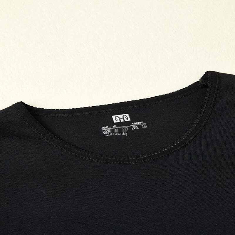 Hengyuanxiang Damen Antibakterielles Thermo-Unterwäsche-Set