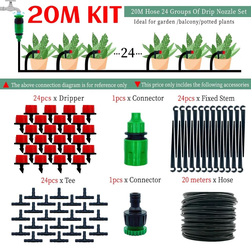 10M-30M DIY Drip Irrigation System Automatic Watering Garden Hose Micro Drip Watering Kits with Adjustable Drippers Greenhouse