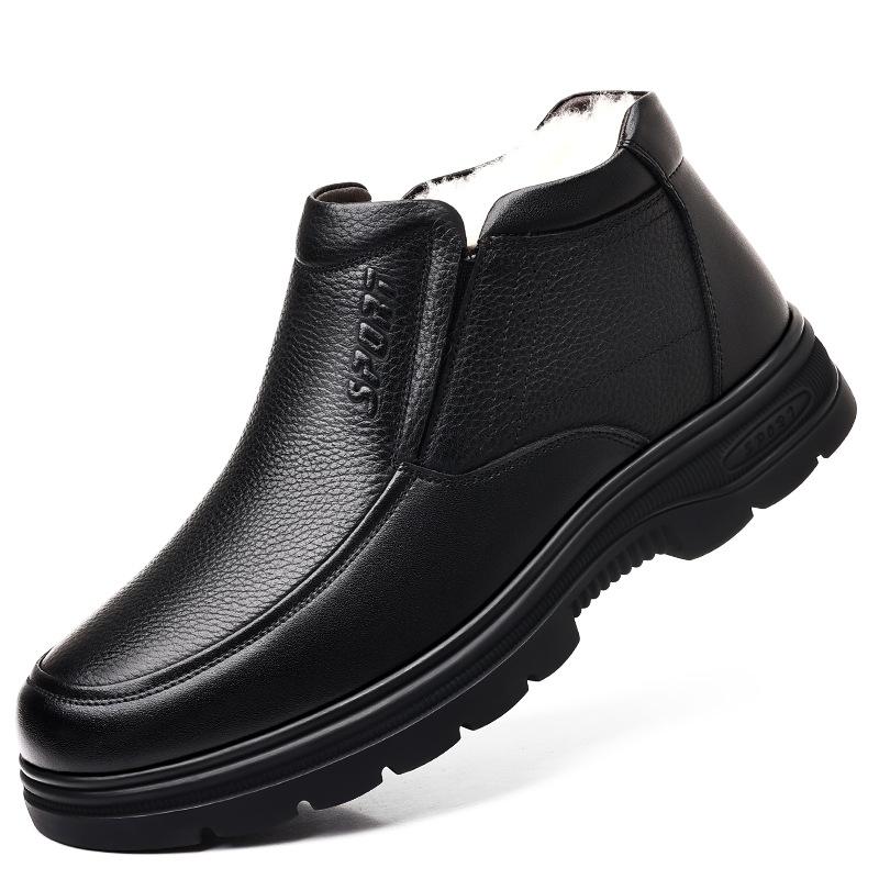 

Мужская обувь зимние высокие хлопковые ботинки первый слой коровьей кожи теплые и бархатные повседневные для среднего и пожилого возраста нескользящие кроссовки для папы 2025 38