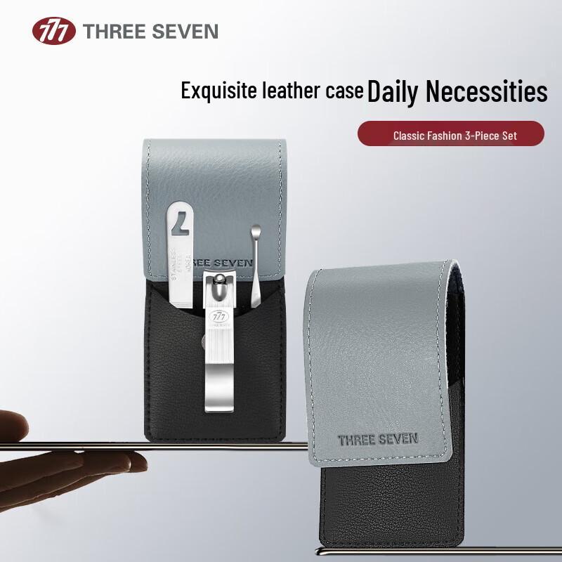 THREE SEVEN 3-Piece Stainless Steel Nail Care Set