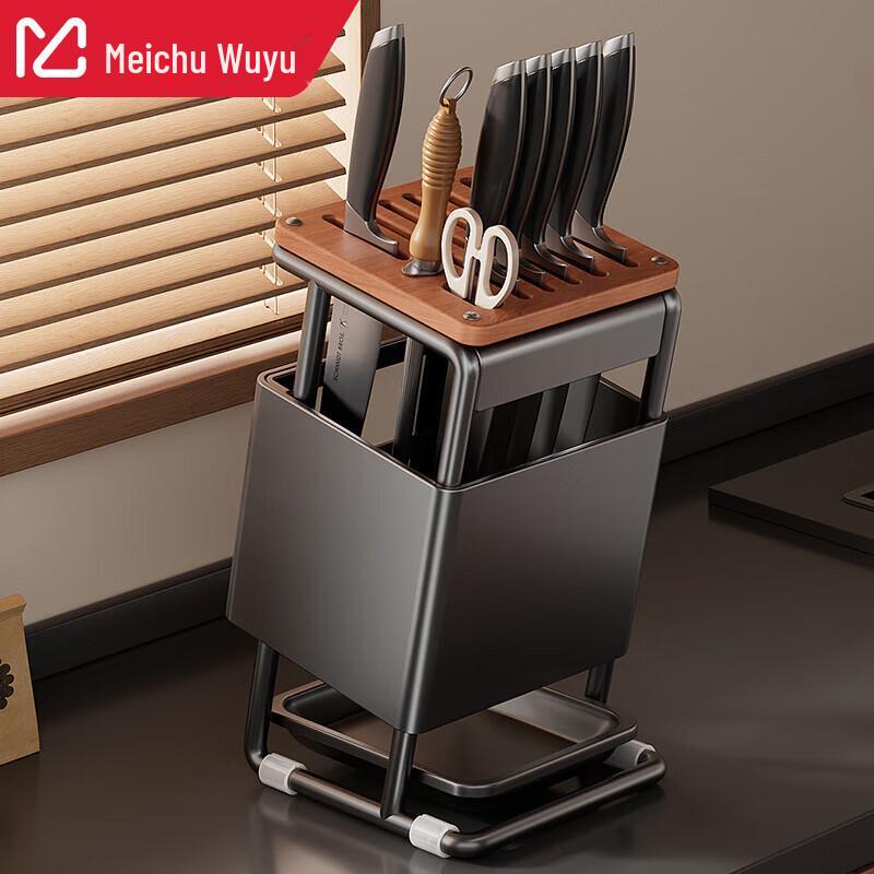 Stal Nierdzewna Blatowy Stojak na Noże Kuchenne i Sztućce