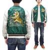 Tailor Toyo Sukajan TT15682 Tiger X Japan Map Reversible Souvenir Jacket Tailor Toyo 145 (Tailor Toyo) Men's TT15682-145 (JP, Alphabet, L, Green)