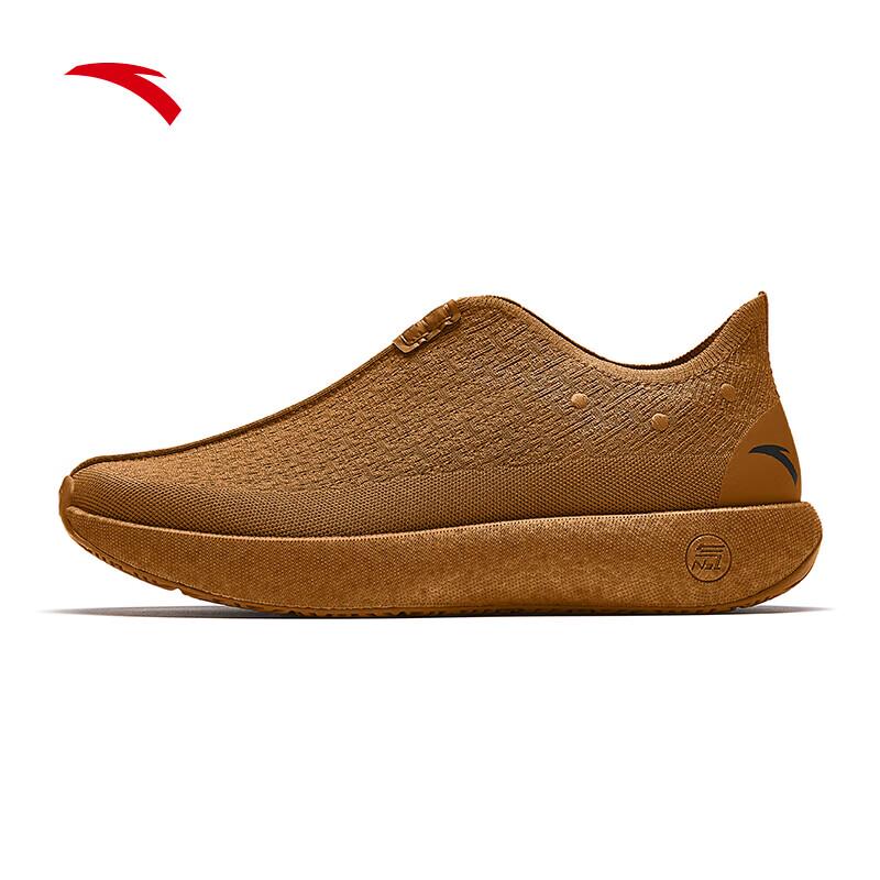 ANTA Zizai Women's Slip-On Walking Shoes