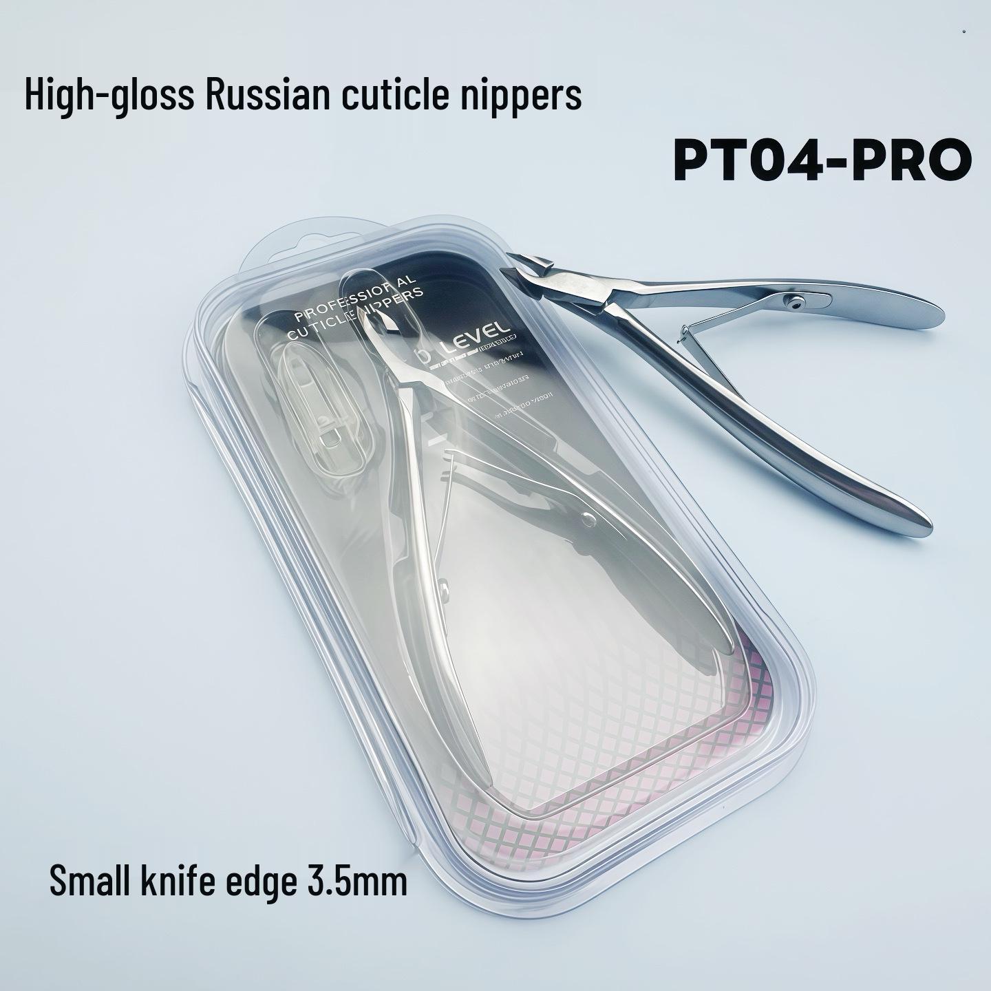 Professional Russian-Style Cuticle Nippers, Stainless Steel with Full Mirror Polish Handle for Easy Trimming of Dead Skin