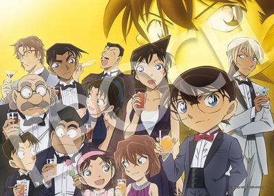 Epoch 500 Piece Jigsaw Puzzle Detective Conan Celebration X with Glue and Spatula with Score Ticket EPOCH (38 53cm) 06-511s