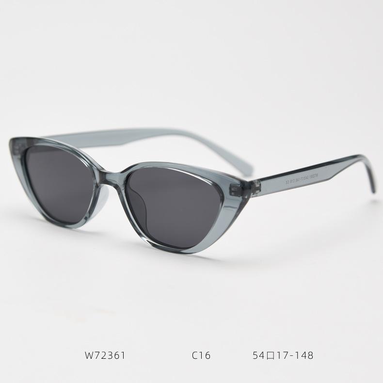 2026 European and American Cat Eye Polarized Sunglasses Trendy Men and Women Fashion Retro Sunglasses