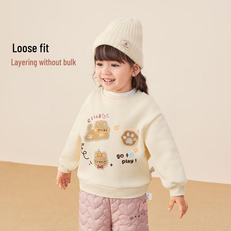 JELLYBABY Cute Cartoon Pullover Sweatshirt