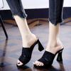 Fashion Mesh Heeled Shoes Open Toe Rhinestone Women's Slippers and Ladies Sandals Chic Elegant 2025 Trend Easy Wears New Style 39 Slides