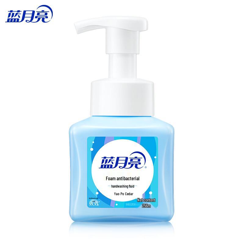 Blue Moon Amber Cedar Foaming Antibacterial Hand Wash