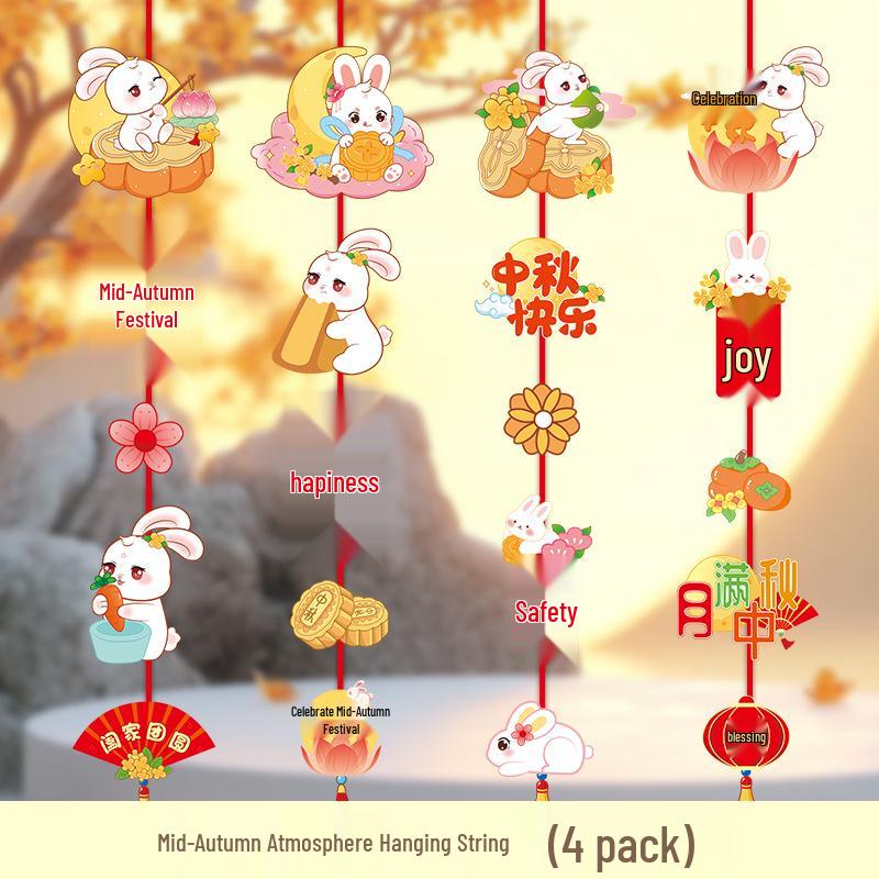 Mid-Autumn Festival Lantern String for National Day Decorations