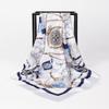 90 Large Square Scarves, Silk Scarves, Women'S Imitation Silk Fashion Shirts, Small Square Scarves, Mother Scarves.