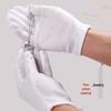 Maihan Pure Cotton Bead Polishing Gloves