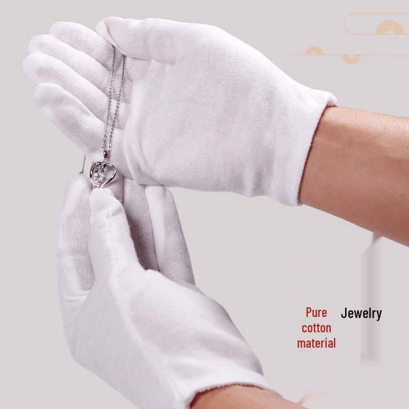 Maihan Pure Cotton Bead Polishing Gloves