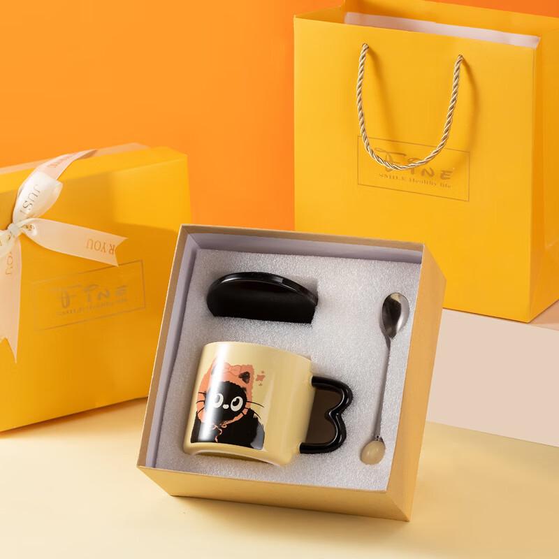 Shengbei Lucky Cat Pink Cup Gift Set