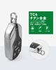 [FEGVE] Titanium Keychain Ring Mini Clip-on Keyring Screw-in Lock Narrow