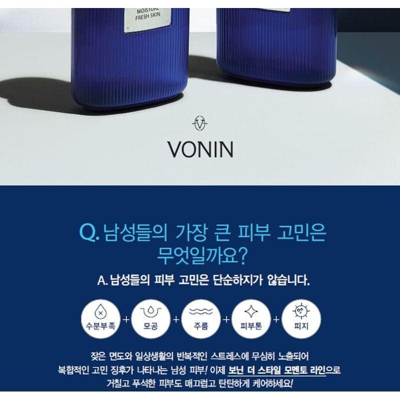 VONIN - The Style Momento Moisture Fresh Skin