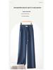Damen Sommer Eis-Seide High Waist Elastische Denimhose - Schlankmachend, Vielseitig, Locker geschnitten mit Weit- und Schmalbeinoptionen
