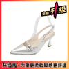 Temperament Shallow Mouth Pointed Head Black High Heels New Bag Head Empty Buckle Single Shoes Fashion Thin Heel Sandals Women