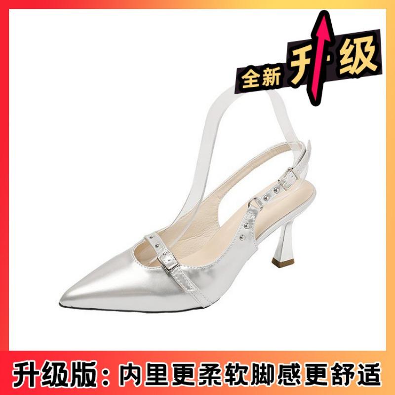 Temperament Shallow Mouth Pointed Head Black High Heels New Bag Head Empty Buckle Single Shoes Fashion Thin Heel Sandals Women