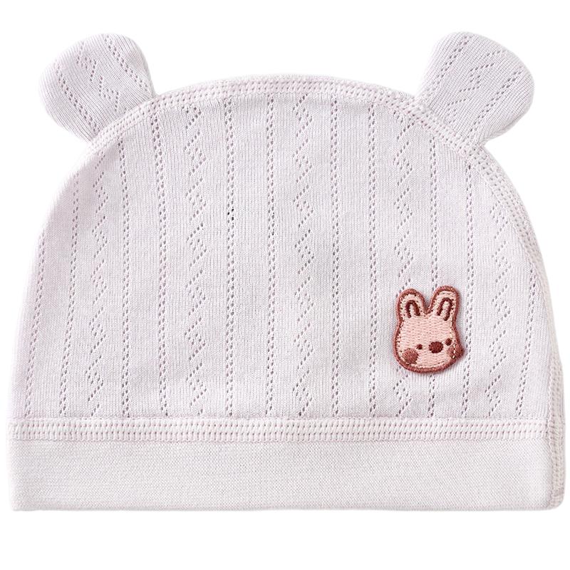 

Tongtai Modal Cotton Newborn Breathable Mesh Hat 0-3 Months