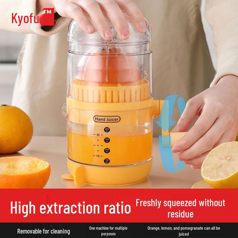 Manual Hand-Pressed Fruit Juicer