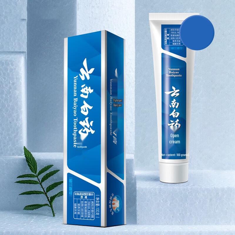 Yunnan Baiyao Fresh Breath & Stain Removal Toothpaste