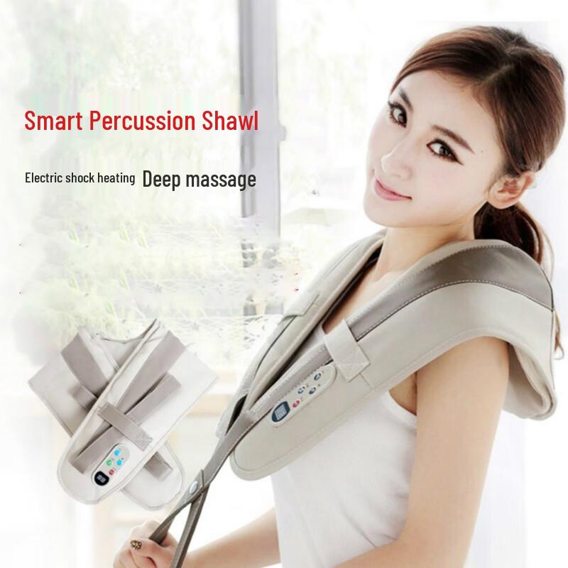 SENBAIWEI Smart Beating Neck and Shoulder Massage Shawl